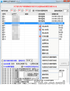 091528v8kgzgc413nnen2c.png