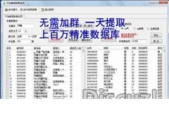 090428ttpe3ivxputc22i2.jpg