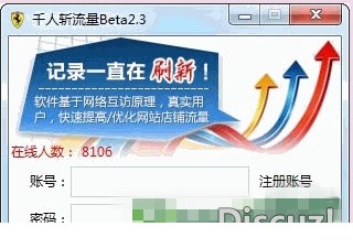085509bbj9bvna3r1nv4qt.jpg