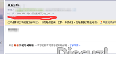 090516xwkc4wu585isv44a.png