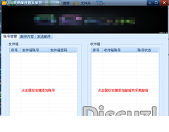 090516raz9766t3yy0qx3w.png