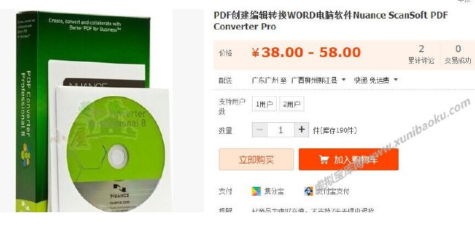 0062Rh8wgw1exidd4ttfpj30o20blabx.jpg