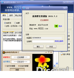 081609prf0zru5btzqttey.png