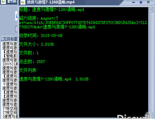 083419r23mm171hk32pps2.png