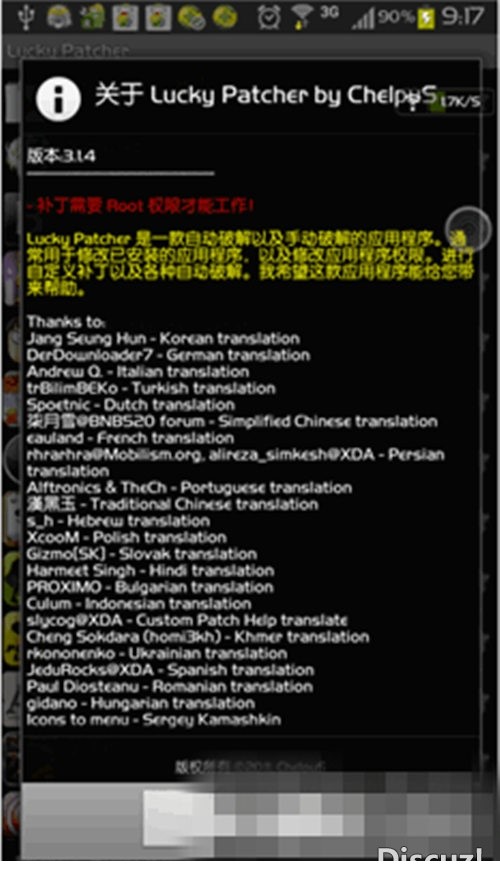 141304uwgmjg5ip3j6ghjd.jpg