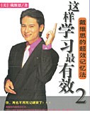 210345rp7pddiov5iwnh7n.jpg