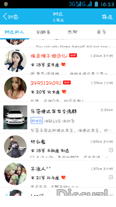 092931ybxlc7j16l873az5.png