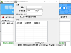 100338k7or0iraokwrojpm.png