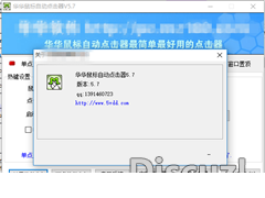 100338rmaatc4zyazvn6mc.png