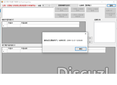 095749gjpbjp9wbhz7jgnf.png