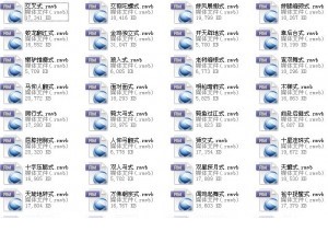57q15-300x222.jpg