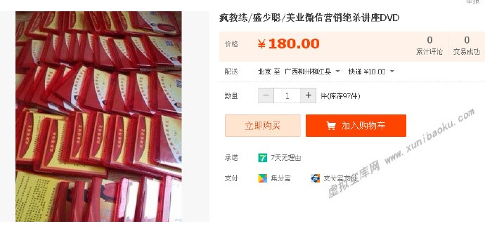 0062Rh8wgw1ey05yvq0msj30oa0bxn0d.jpg