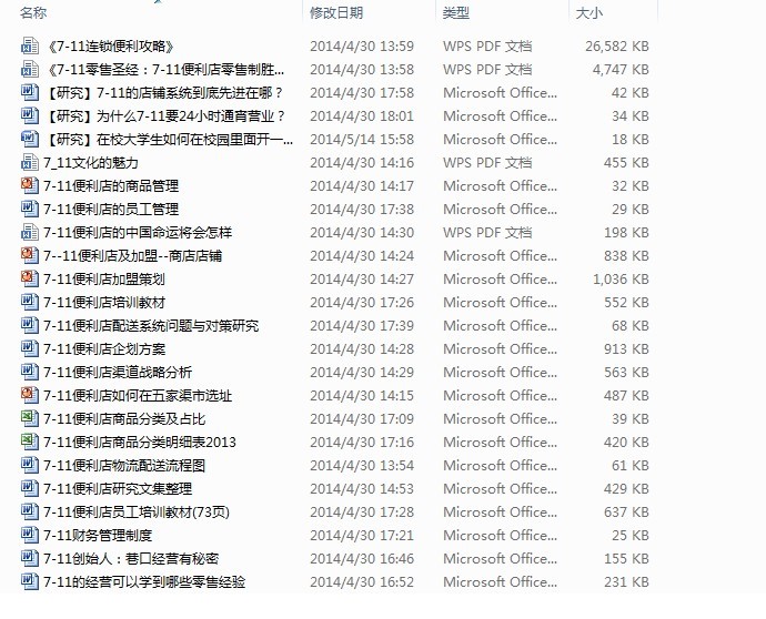 092225zmqnu1qcvjsv21q1.jpg
