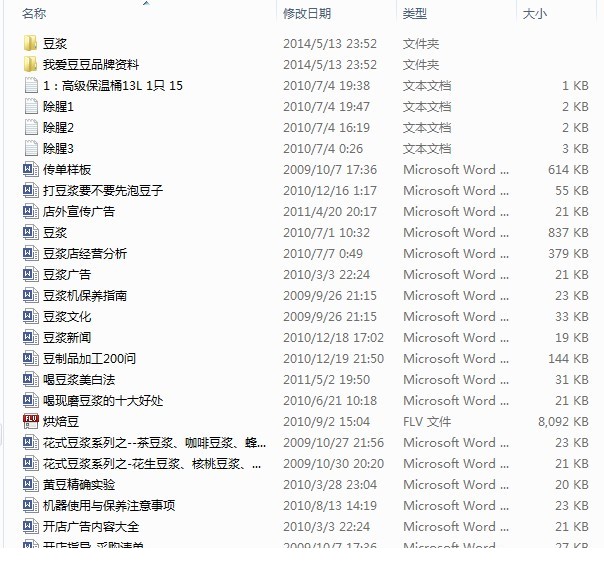 101731o2gg32gu22wift81.jpg