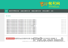 100914syfxupduxrjr9fyr.png