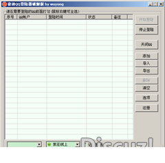 104349v8fpouptgofpd1pn.png
