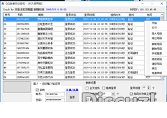103751ppy6caf7n8ad8a0p.png