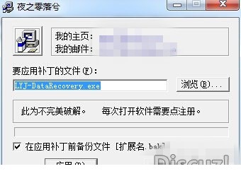 094728si873u86gobl384u.jpg