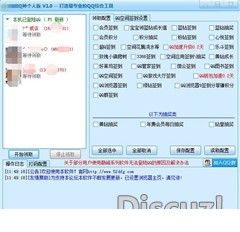 103314yr1mpxiin9xrp9j0.jpg