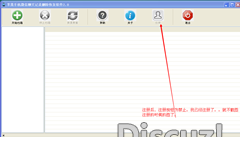 101738q04nowu424i24d35.png