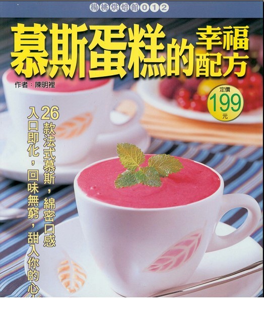 094423y9bb59a2boobt2rw.jpg