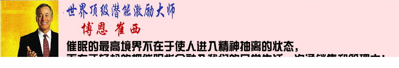 T2X9N2XcFdXXXXXXXX_!!114770750.gif