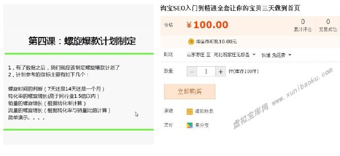 0062Rh8wgw1f04k5wtsnrj30p40bi405.jpg