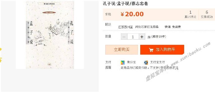0062Rh8wgw1f04kcru1q1j30oi0bbjsp.jpg
