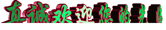 TB2tp3UXVXXXXaDXXXXXXXXXXXX_!!2176831379.gif