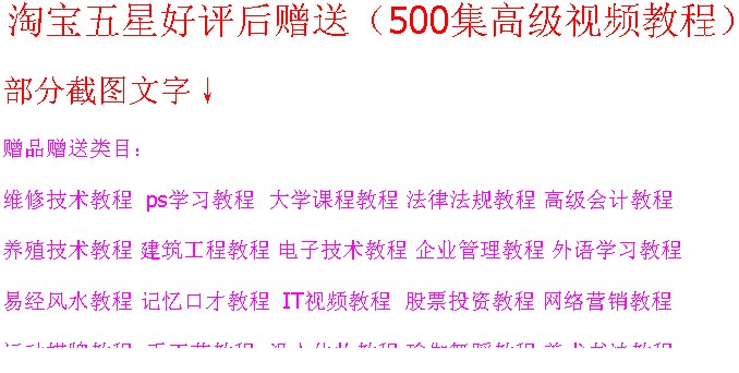 0062Rh8wgw1f15pbm1qnsj30iu09ijvk.jpg