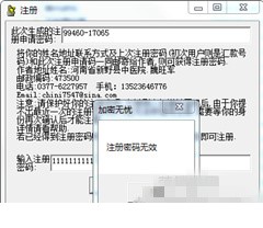 0062Rh8wgw1f15rawzsyyj306o05s3yv.jpg
