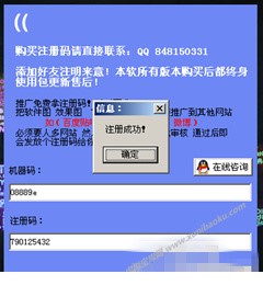 0062Rh8wjw1f19fx1e16cj306o07jjs7.jpg
