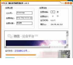 0062Rh8wjw1f1bgrqn6yaj306o05yjrm.jpg