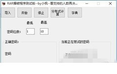 0062Rh8wjw1f1cpo1njhoj306o048aa1.jpg