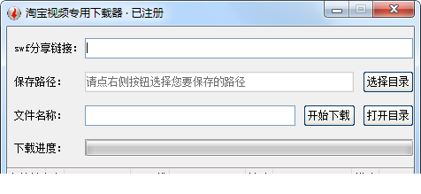 20162193313459289.png