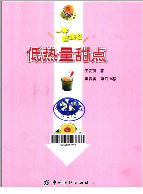 201013gcej5jrv0ejn5ccx.jpg
