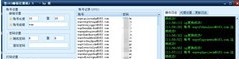 112515d8s4bd5bpnk458pb.jpg