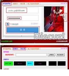 090551pqi9zsv9vxellflr.jpg