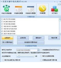 112628nctt7rpkftzam7ua.jpg