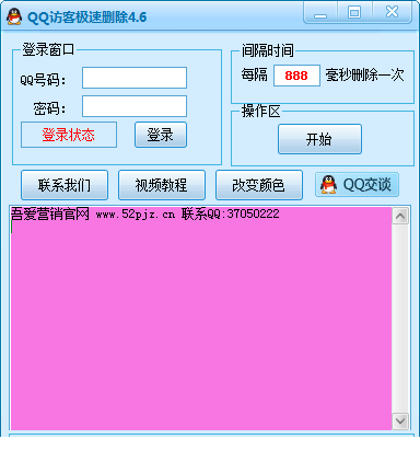2016412592286671.png