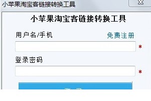 101945evnxza6wa2a21j6g.jpg