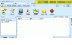 103711yatmd29akwaa2daa.jpg