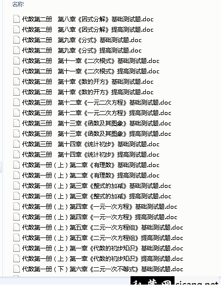 143255i9nb4b88nipz08sp.png