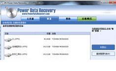 093802me888n0ddt09tjt1.jpg