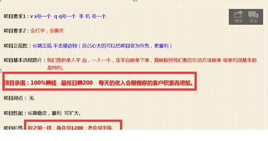 085135mhmjg7ieg2tzqegw.jpg.thumb.jpg