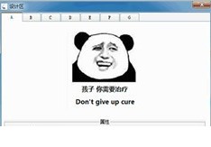 093229q79sozcojing73qq.jpg