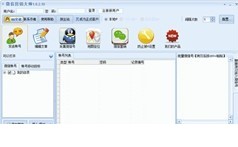 091227m9t71yocqnfo2oy2.jpg