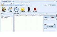 105949qusvnmmy8odnc8xw.jpg