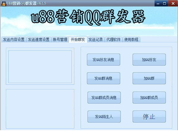 201671710413361776.png