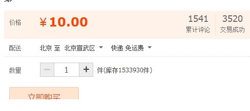 190000ua87dnh8zk0ddnhp.jpg